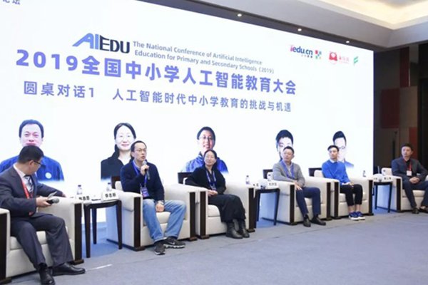 佛山顺德区有少儿编程培训班吗？