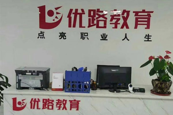 西安新城区有少儿编程培训班吗? 西安新城区有少儿编程培训班吗?