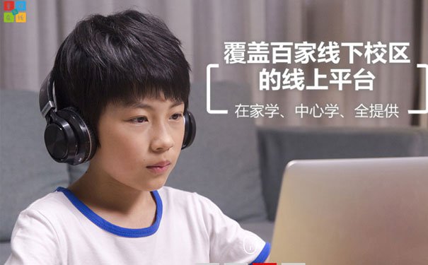 兰州有少儿编程培训班吗？