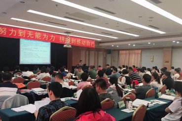 赤峰消防监控证报名_最新报考条件
