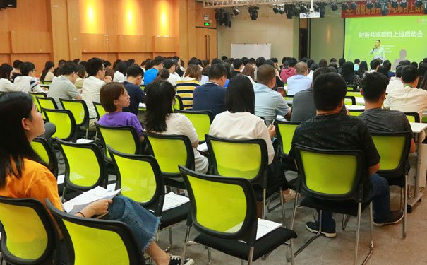 宜昌中级会计报名条件