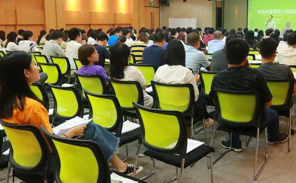 钦州中级会计报名条件