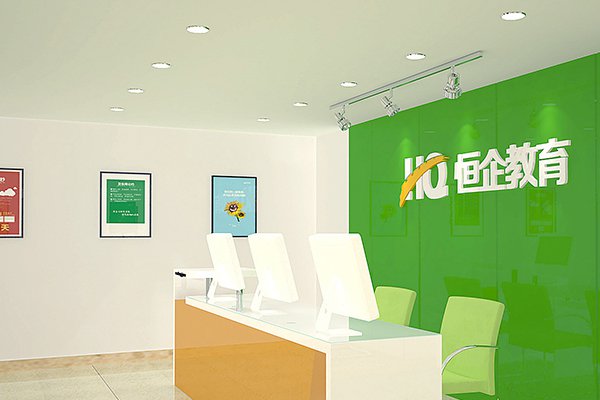 桂林中级会计报名条件