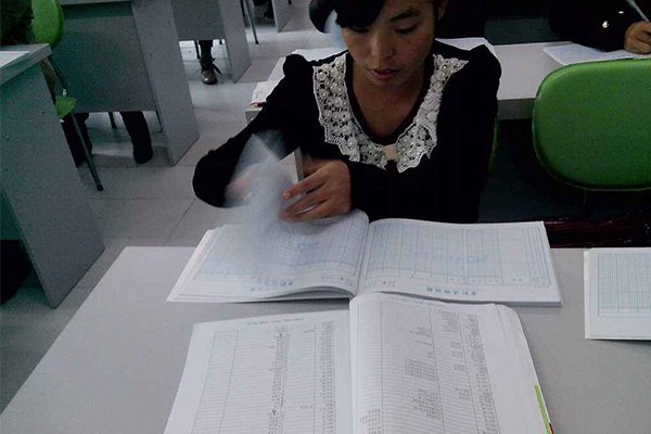 吉安中级会计报名条件