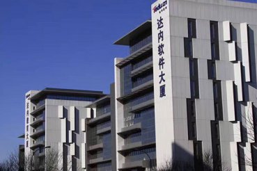 java大数据开发学习资料