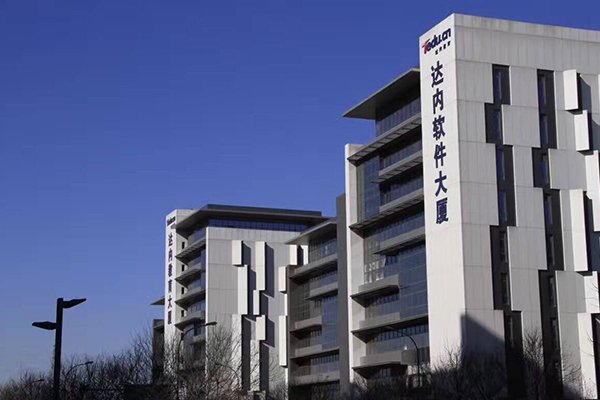 java大数据需要什么基础