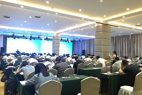 北京中级经济师培训机构哪个好_有哪些