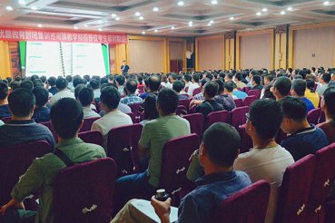 成都中级经济师培训机构哪个好_有哪些