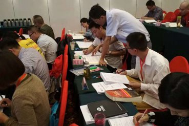 宜宾中级经济师培训机构哪个好_有哪些