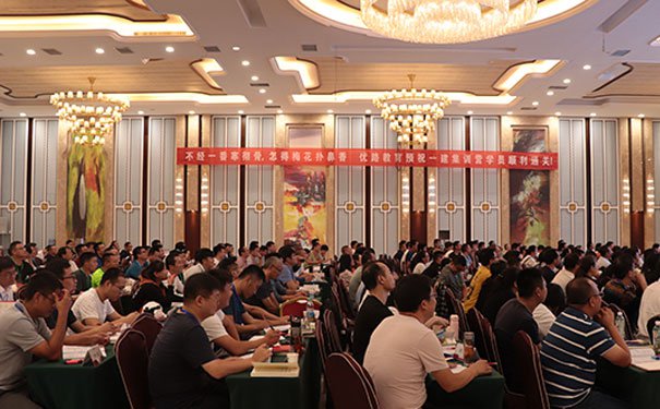 咨询工程师考试时间