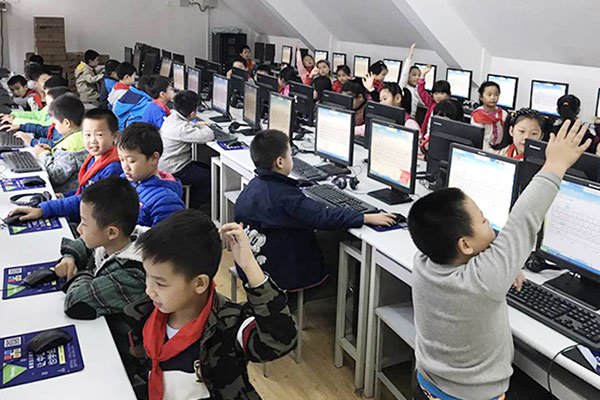 成都孩子学编程网上课程哪家好
