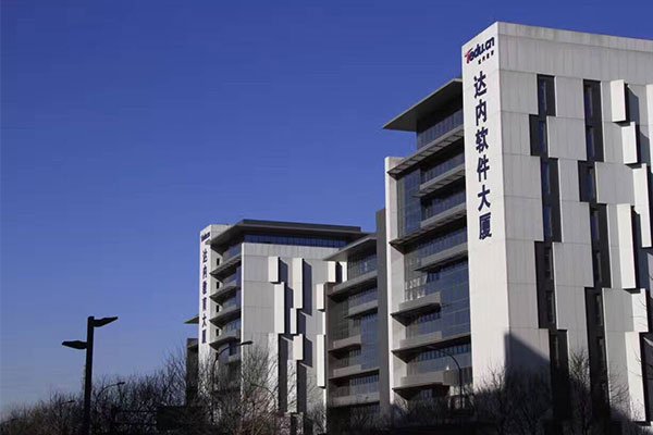 青岛IT培训班_学多久_费用多少钱_就业前景