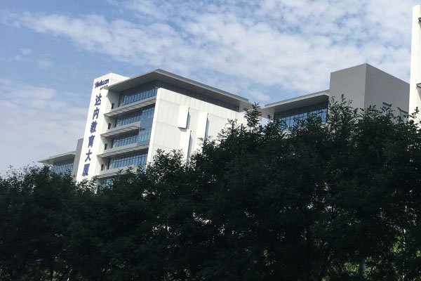 东莞IT培训班_学多久_费用多少钱_就业前景