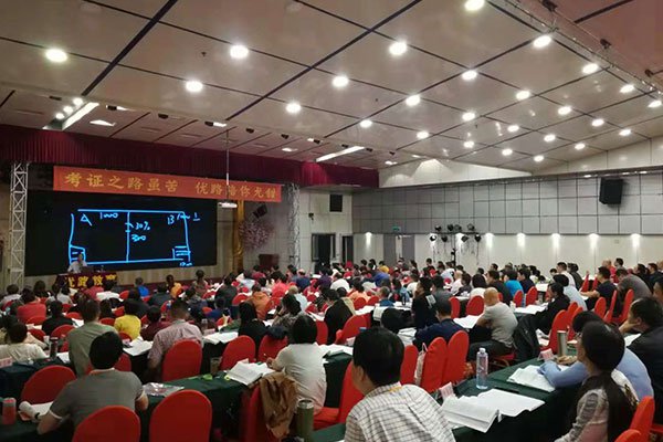 盘锦二建考试培训_考试时间_考试科目