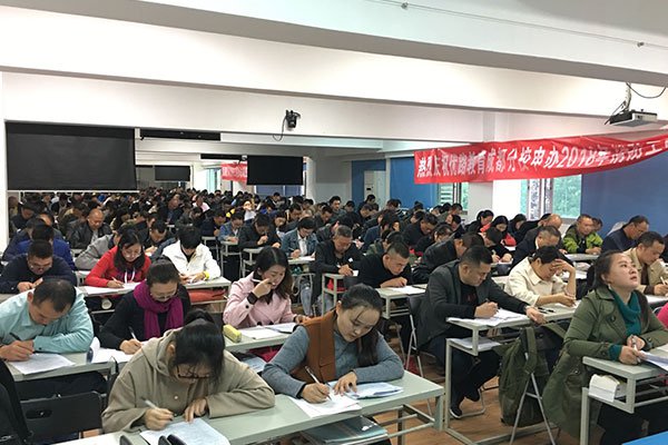 荆门二建考试培训_考试时间_考试科目