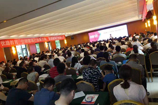 六盘水二建考试培训_考试时间_考试科目