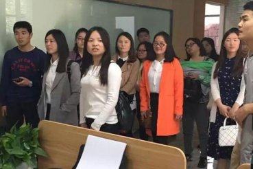 中山增值税培训-纳税申报与筹划
