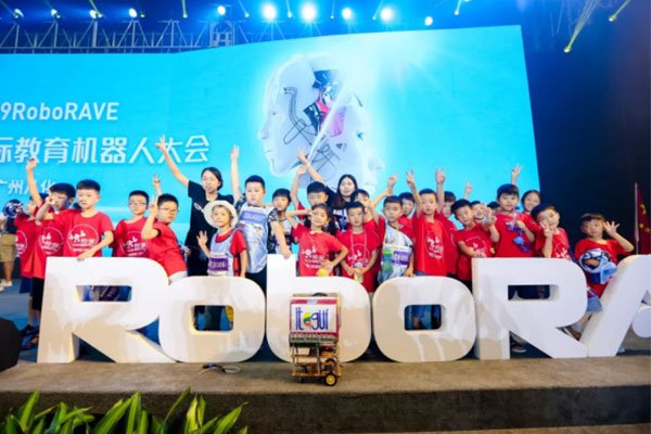 蚌埠儿童机器人编程培训学校在哪