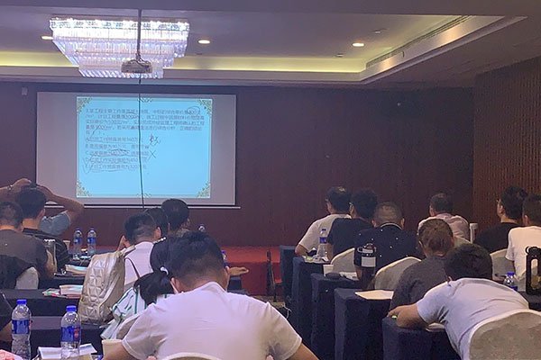 辽宁注册安全工程师培训学校哪家好_课程靠谱