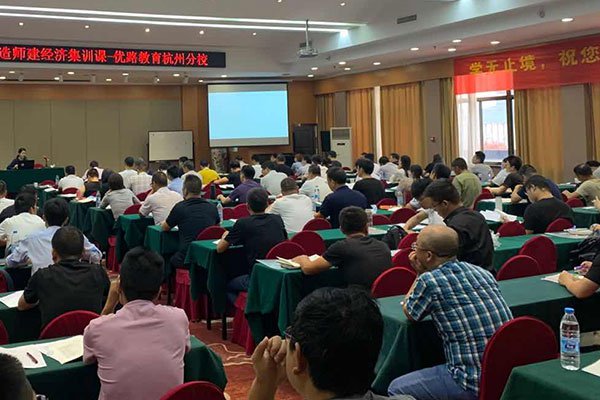 朔州注册安全工程师培训学校哪家好_课程靠谱