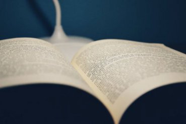 杭州考研辅导机构排名