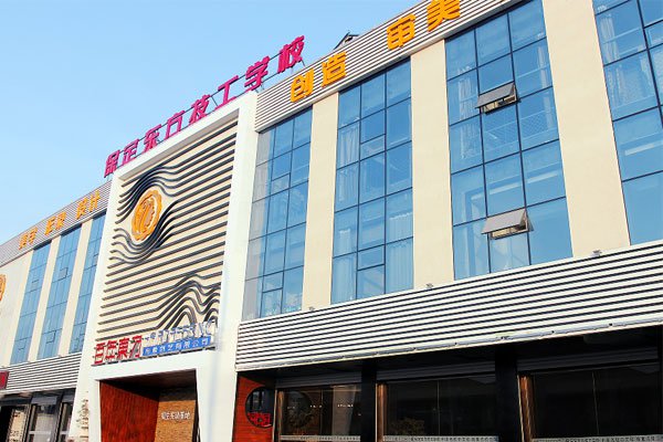 保定学理发要多少钱？学期多久？