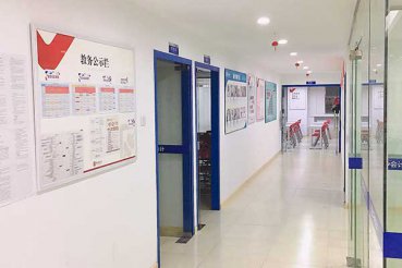 哈尔滨学会计好找工作吗？工资待遇怎么样？