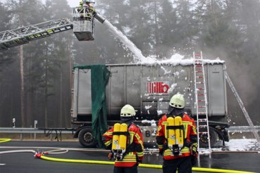 嘉兴一级消防工程师考试培训机构有哪些