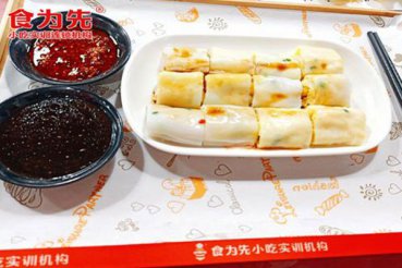 东莞虎门小吃培训一般多少学费