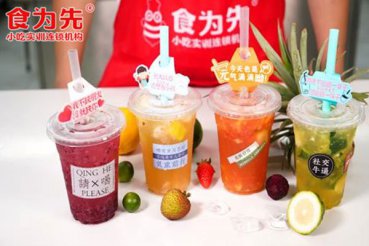 东莞塘厦小吃培训一般多少学费