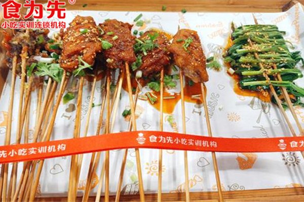 常州小吃培训一般多少学费