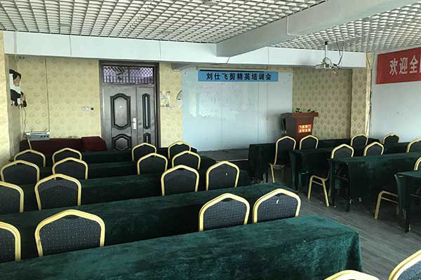 德州飞剪学费多少钱