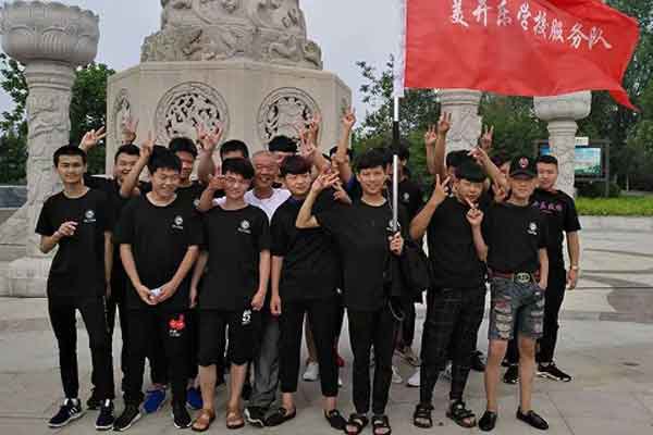 济宁美开乐技校价目表 济宁美开乐技校价目表