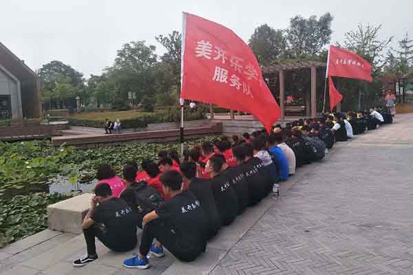 济宁美开乐培训学校价目表 济宁美开乐培训学校价目表