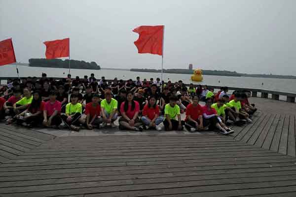 济宁美开乐学校地址 济宁美开乐学校地址