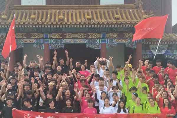 美开乐技校济宁怎么报名 美开乐技校济宁怎么报名