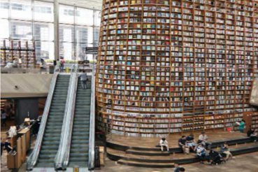 济南教师招聘考试报名时间