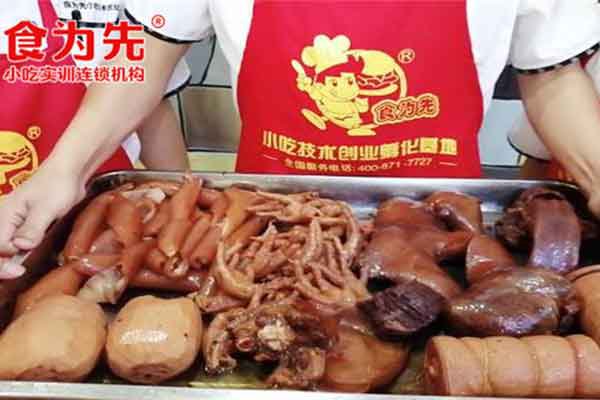 江门哪里可以学习飘香卤菜？