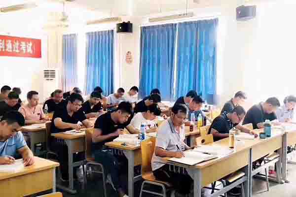 阜阳物业经理证培训及收费标准