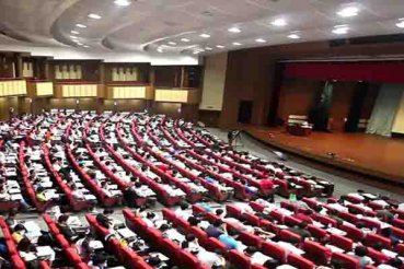 安徽物业经理证培训及收费标准