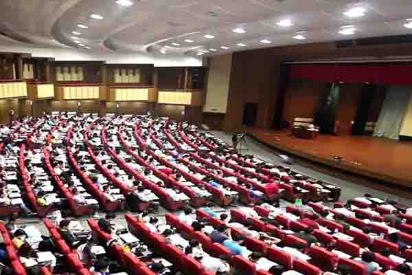 安徽物业经理证培训及收费标准