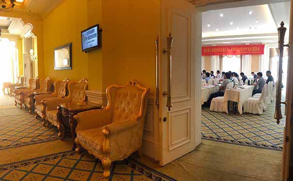 娄底物业经理证培训及收费标准