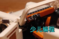 贵阳信息学奥赛编程培训班哪个好？多少钱？