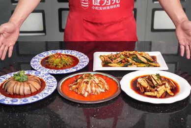 江苏食为先卤菜培训多少钱