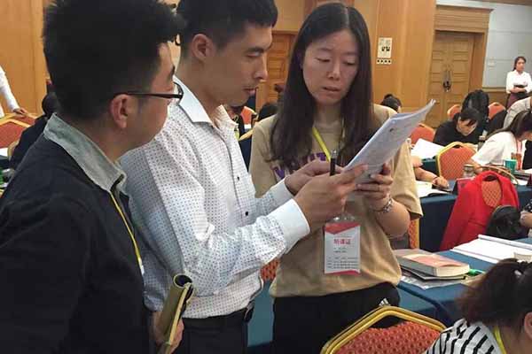 长沙中医专长医师资格证培训机构有哪些？