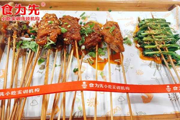 湖南小吃培训学校哪家好